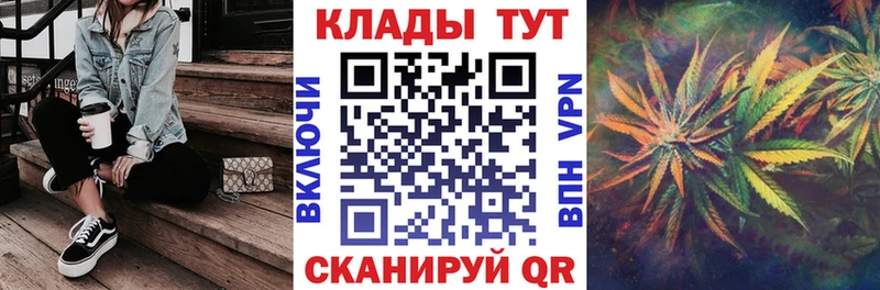 Что такое Набережные Челны Alpha PVP ГАШИШ Кокаин
