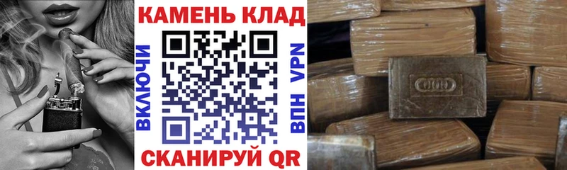 как найти   площадка формула  Гашиш Изолятор  Набережные Челны 