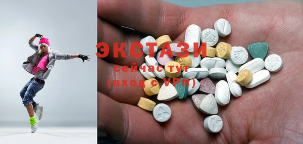 МДПВ Осинники