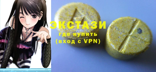 мдпв Осташков