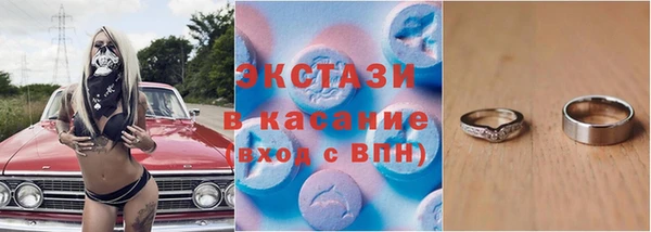 мдпв Осташков