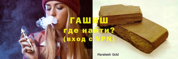 кристаллы Остров