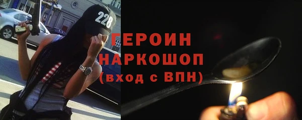 мдпв Осташков