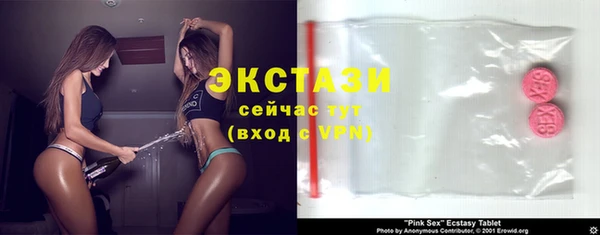 МДПВ Осинники