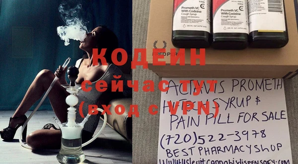 МДПВ Осинники