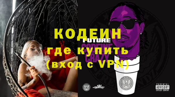 МДПВ Осинники