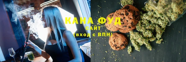 МДПВ Осинники
