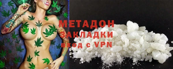 мдпв Осташков