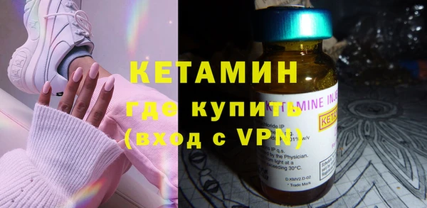 кристаллы Остров