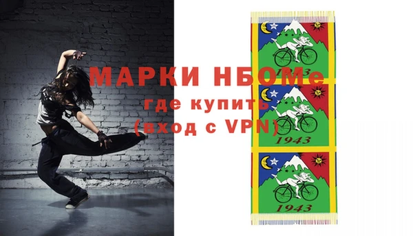 мдпв Осташков