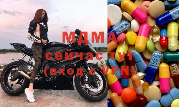 мдпв Осташков