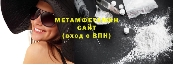 МДПВ Осинники