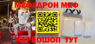 кокаин VHQ Донской