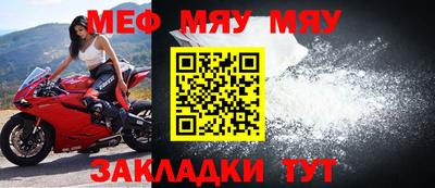 кокаин VHQ Донской