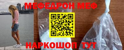кокаин колумбия Дубна