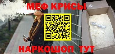 кокаин колумбия Балаково