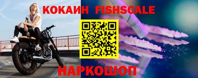 кокаин колумбия Дубна