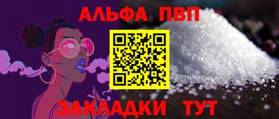 кокаин колумбия Балаково