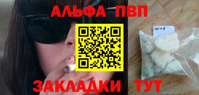 кокаин VHQ Донской