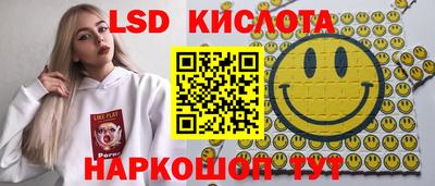 прущие крисы Азнакаево
