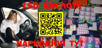 кокаин VHQ Донской