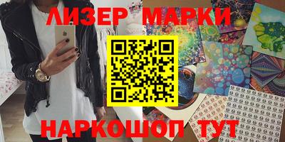наркотики Кимры