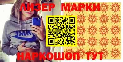 кокаин VHQ Донской