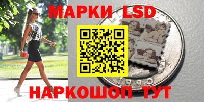 кокаин колумбия Балаково