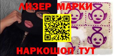 кокаин колумбия Дубна