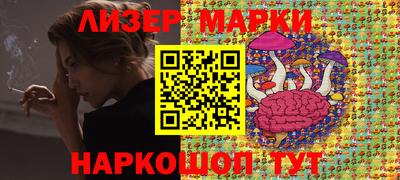 кокаин колумбия Дубна