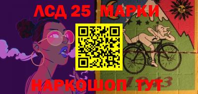 кокаин колумбия Дубна