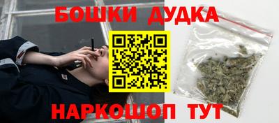 кокаин колумбия Дубна