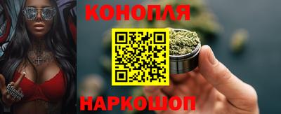 ГАЛЛЮЦИНОГЕННЫЕ ГРИБЫ Балашиха