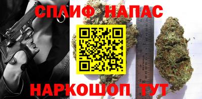 ГАЛЛЮЦИНОГЕННЫЕ ГРИБЫ Балашиха