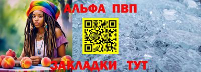 кокаин колумбия Балаково