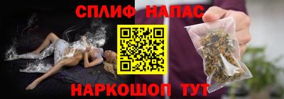 кокаин колумбия Балаково