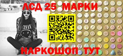 кокаин колумбия Дубна