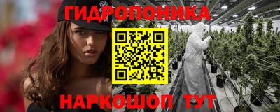 кокаин колумбия Балаково