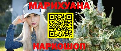 кокаин VHQ Донской