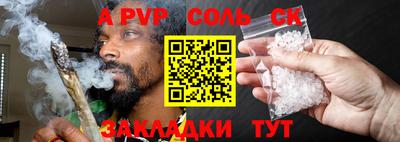 ГАЛЛЮЦИНОГЕННЫЕ ГРИБЫ Балашиха