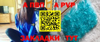кокаин колумбия Дубна