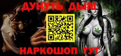 кокаин колумбия Балаково