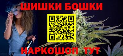 кокаин VHQ Донской