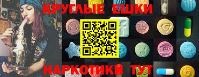 кокаин VHQ Донской