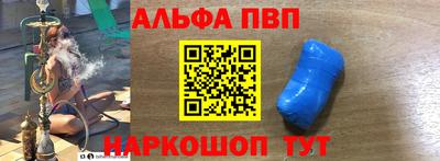 кокаин VHQ Донской