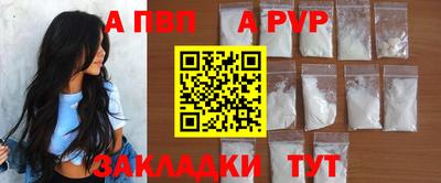 кокаин колумбия Дубна