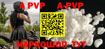 кокаин VHQ Донской