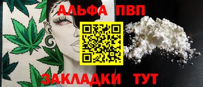 кокаин VHQ Донской