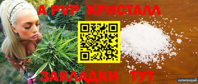 кокаин колумбия Дубна
