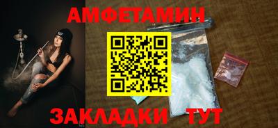 кокаин VHQ Донской